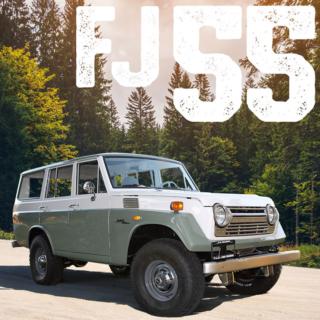 FJ55 (1968-1979)