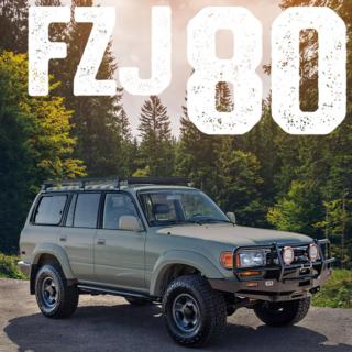 FZJ80 (1993-1997)