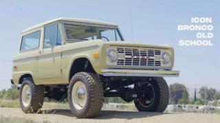 ICON Old School BR #94 Restored And Modified Ford Bronco